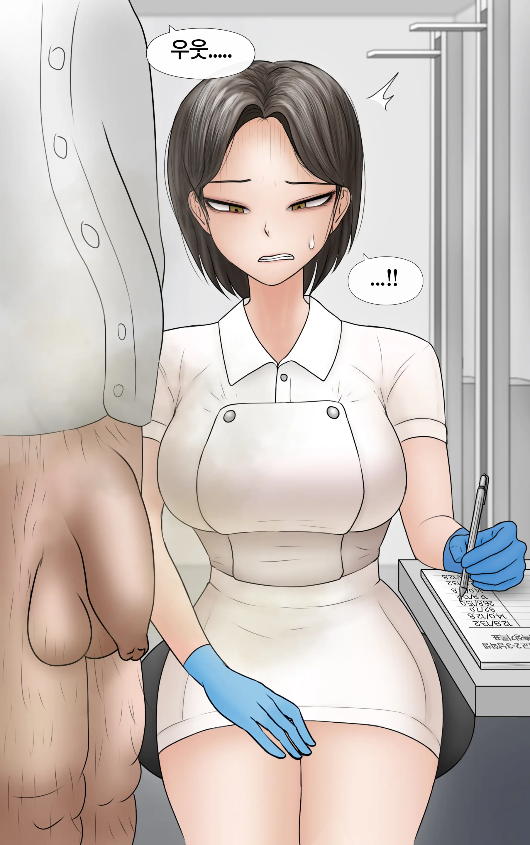 쿨계 간호사 여친이 내 작은 꼬추를 너무 좋아함 Cool Nurse GF Obsessed My Tiny Dick